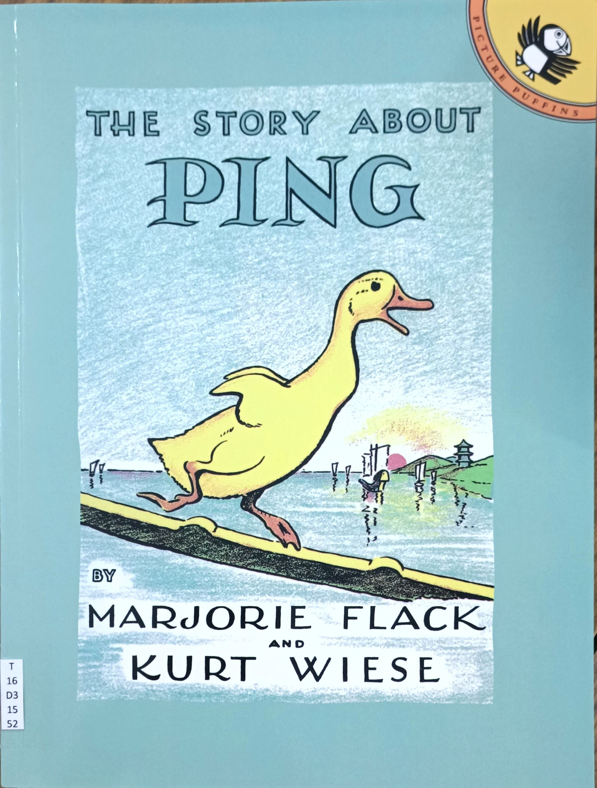 The Story About Ping