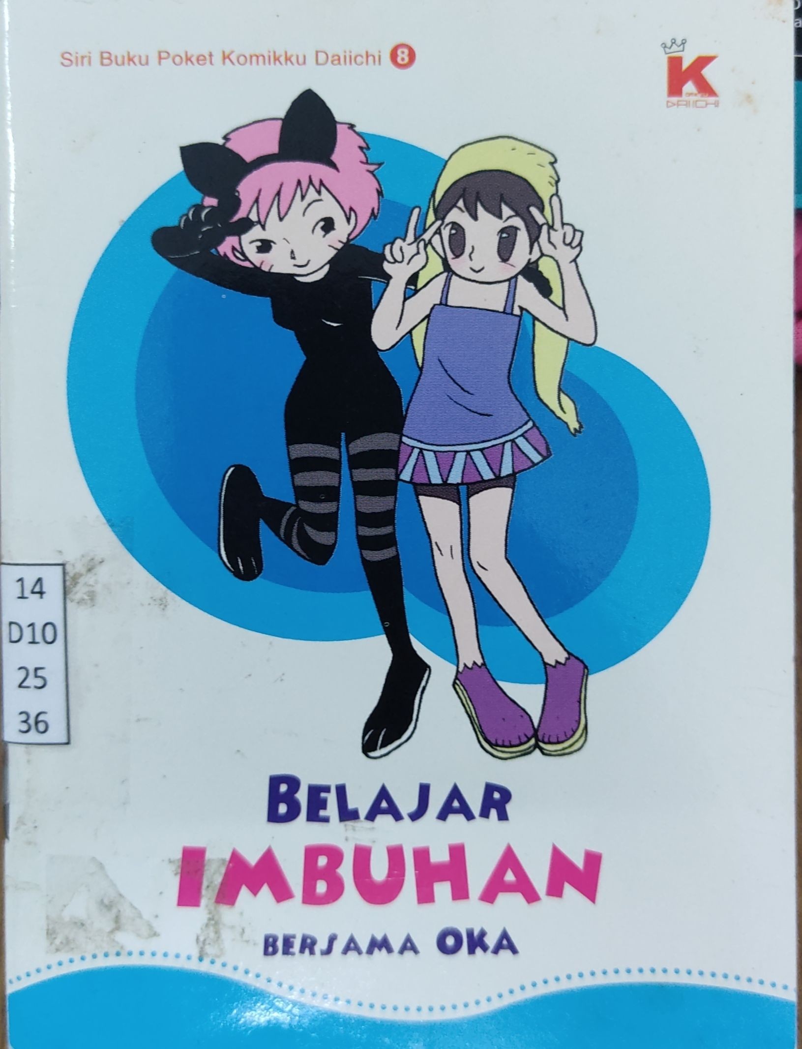 Belajar Imbuhan Bersama OKA