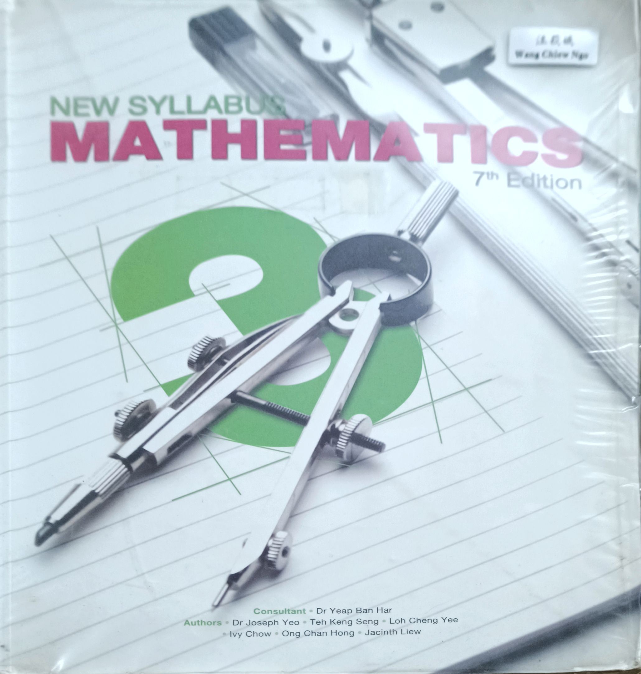 New Syllabus Mathematics 7th Edition