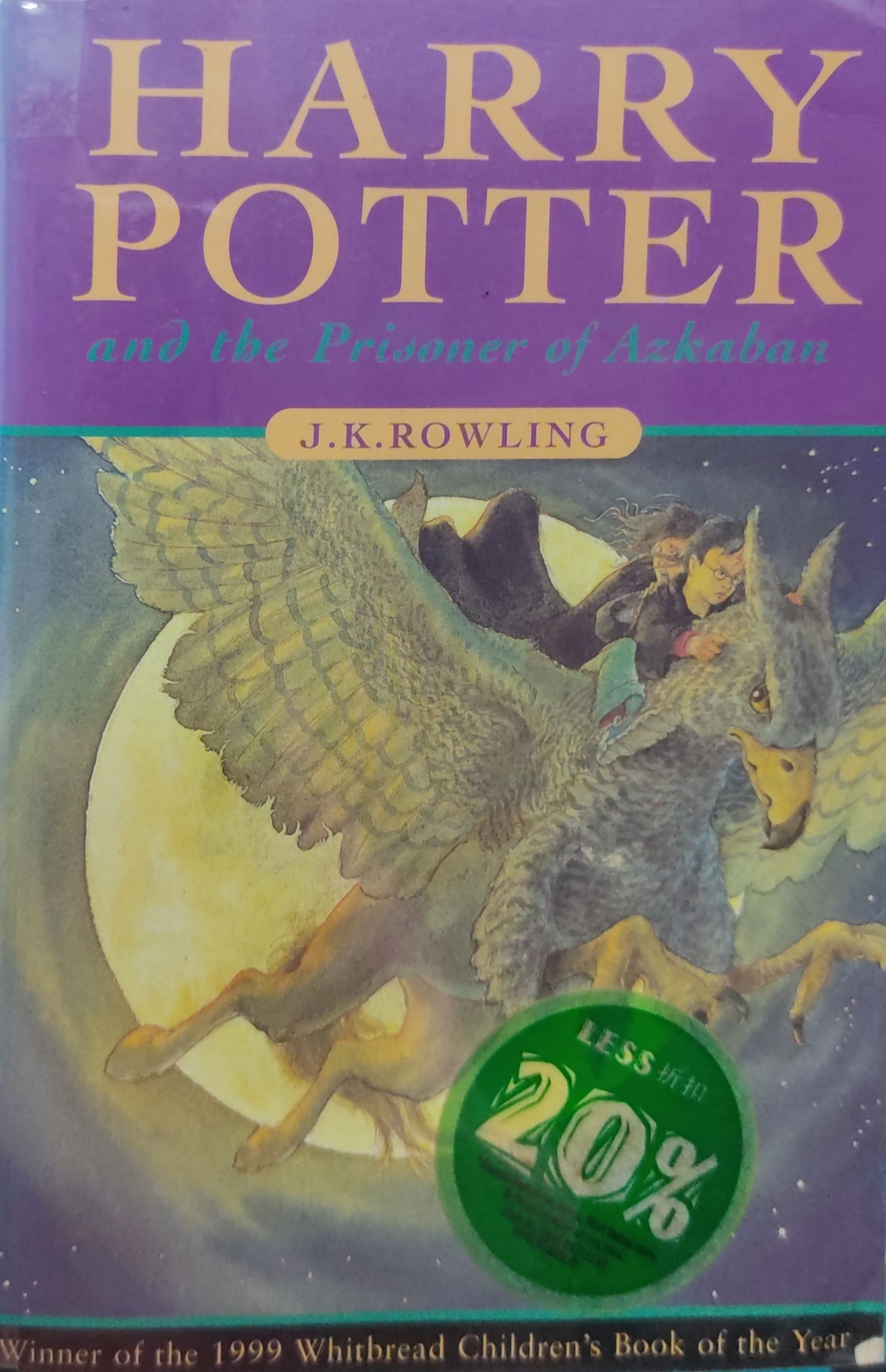 Harry Potter and the Prisoner of Azkaban