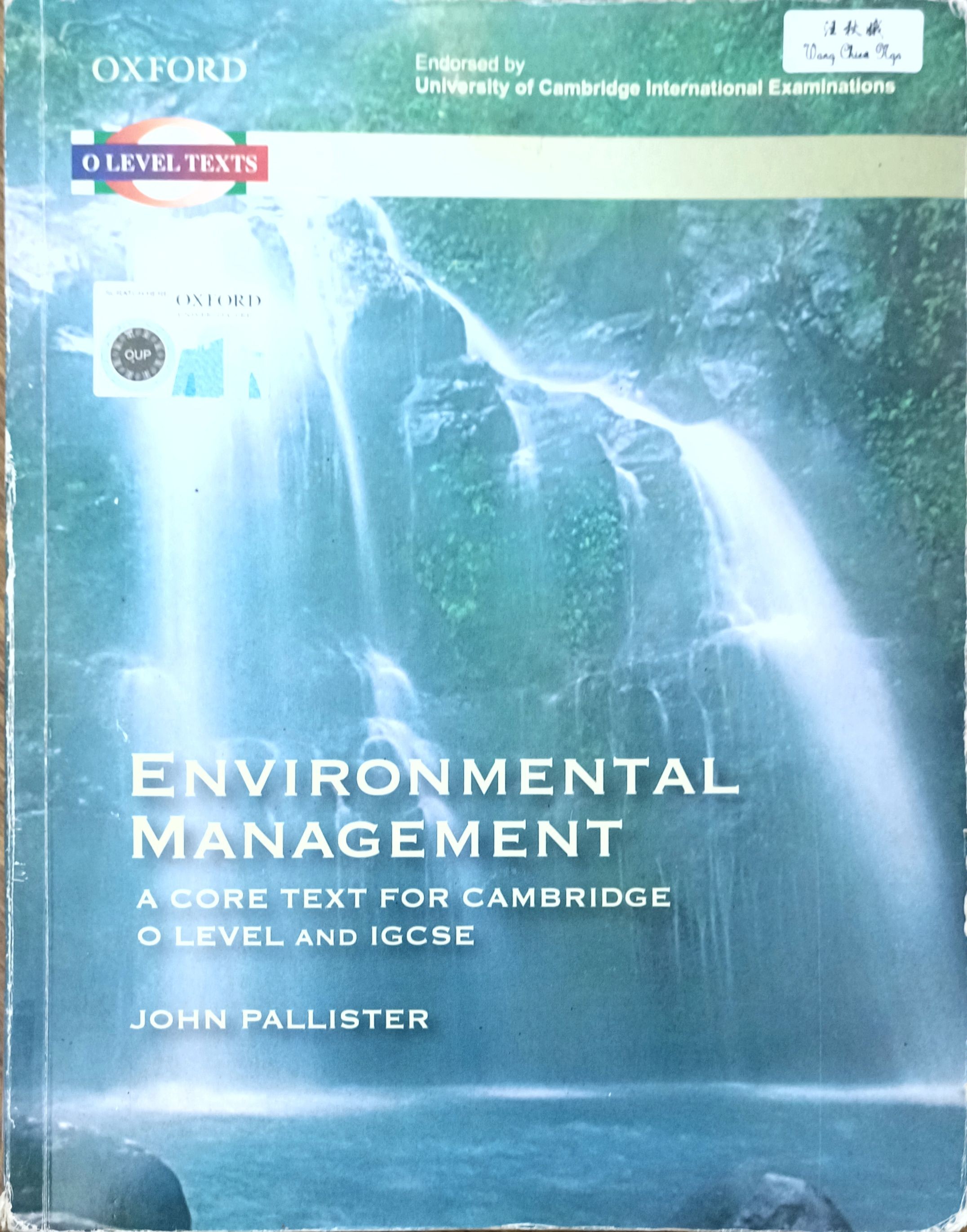 Environmental Management