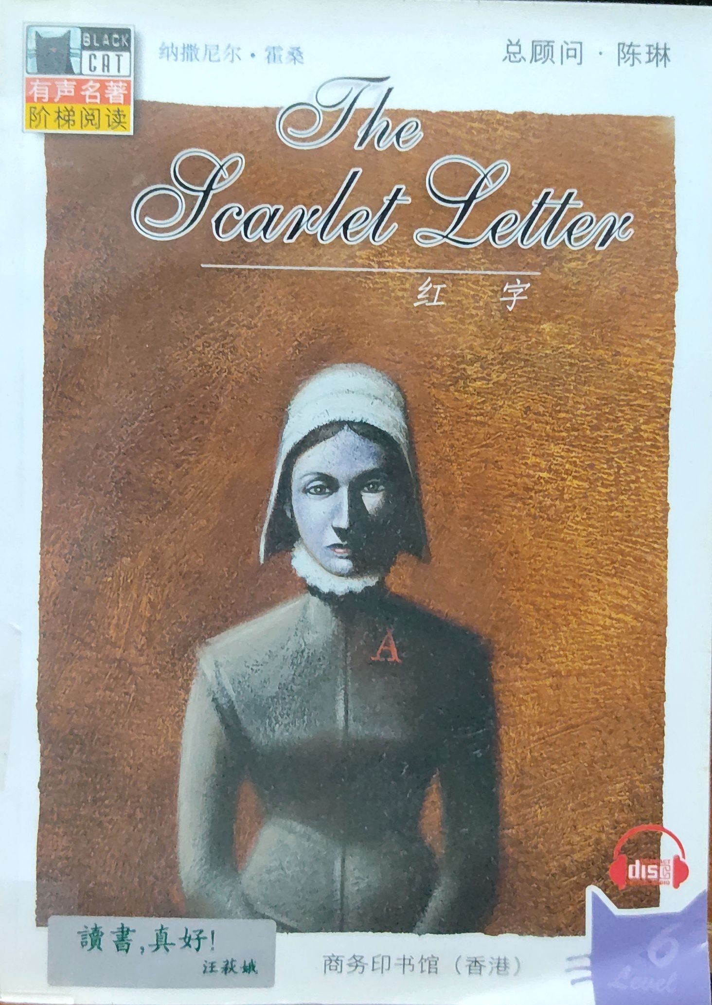 The Scarlet Letter (Black Cat Level 6)