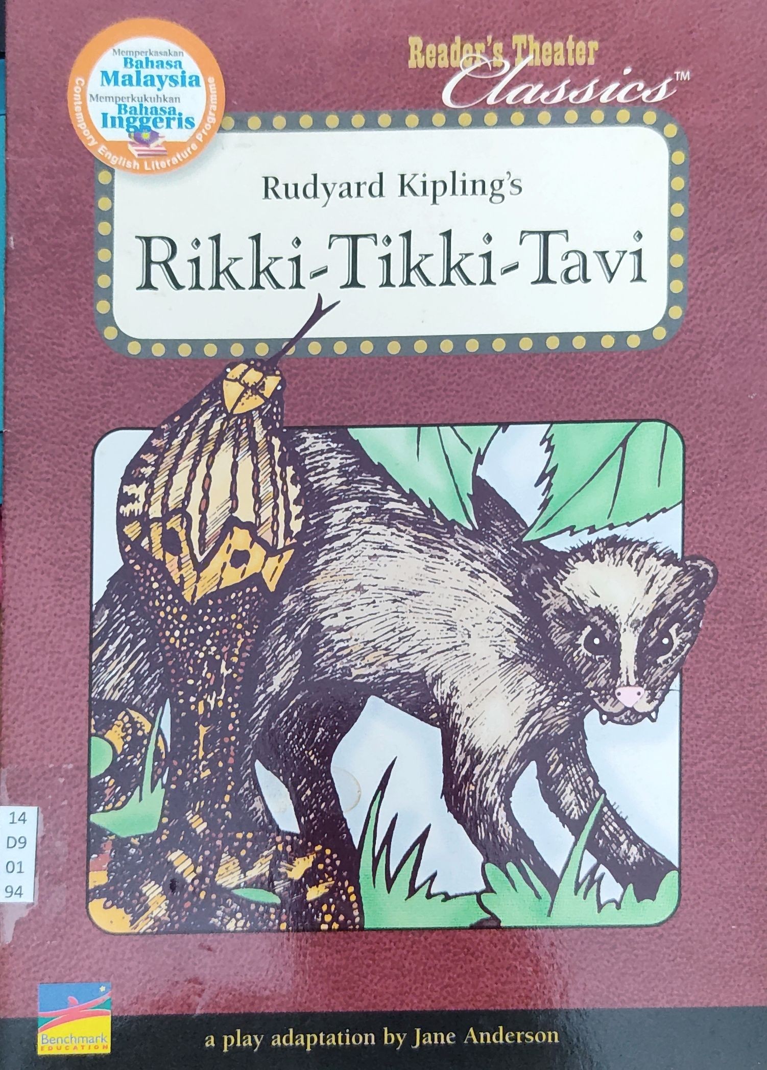 Rikki-Tikki-Tavi