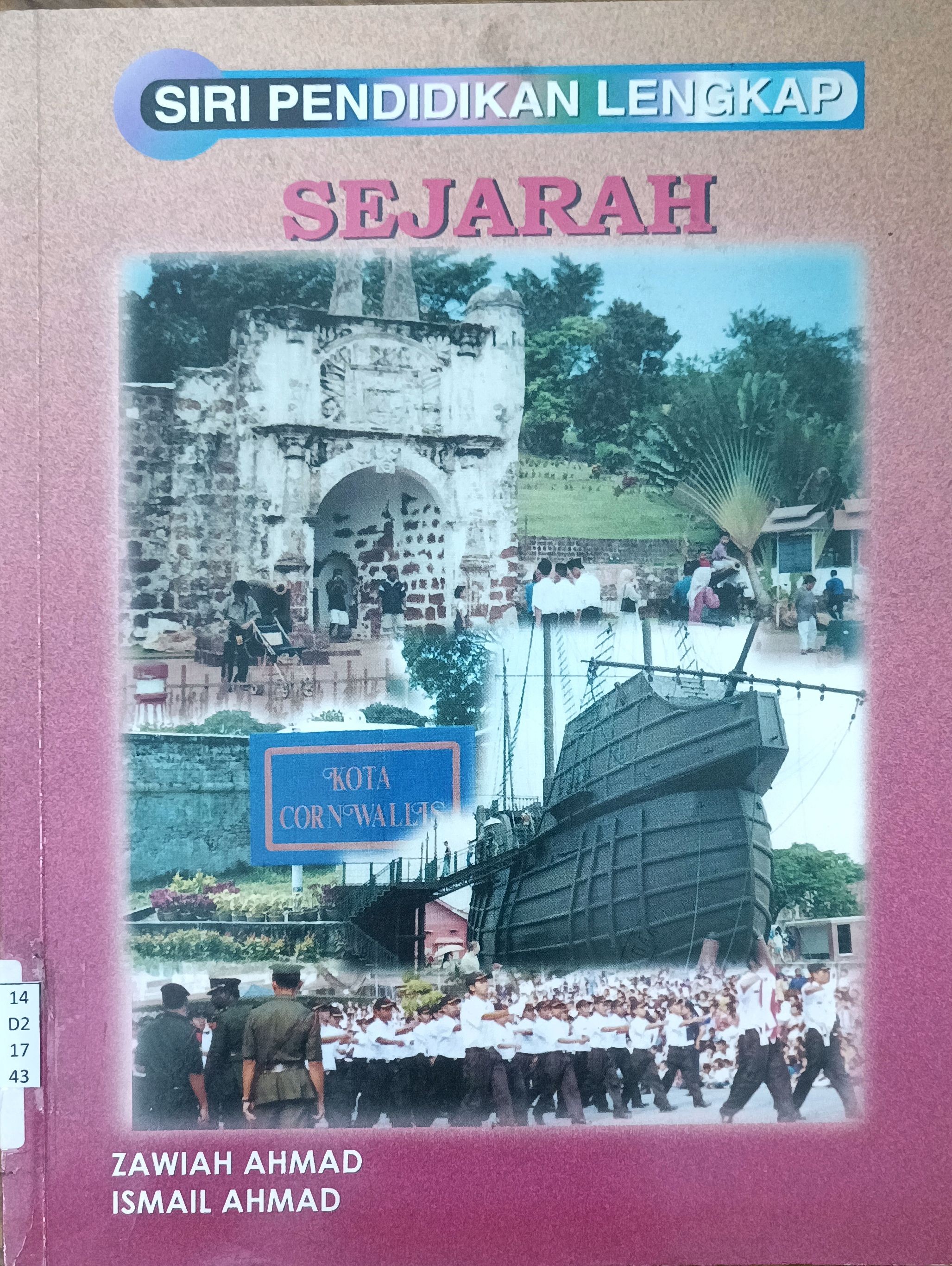 Sejarah