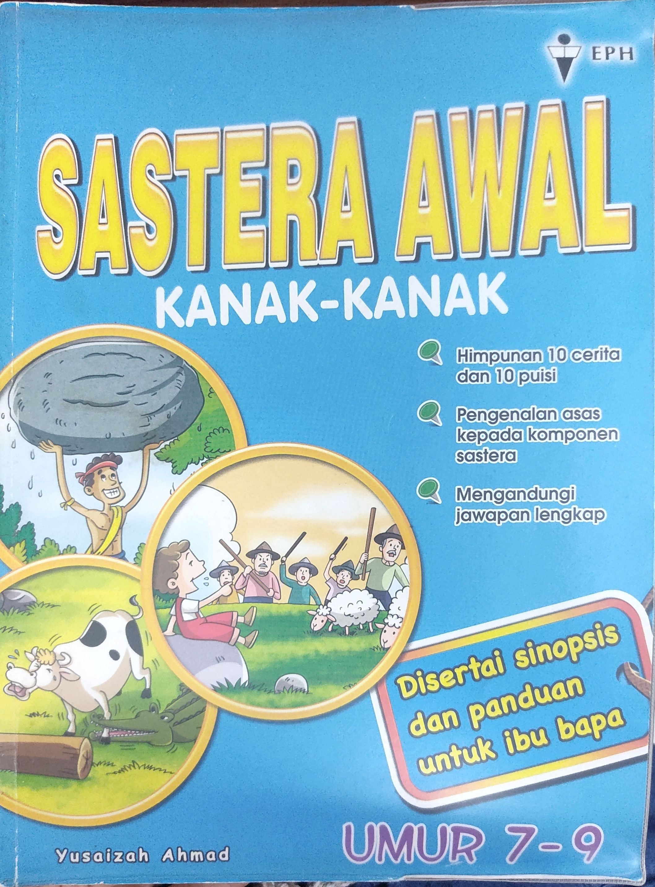 Sastera Awal Kanak-Kanak