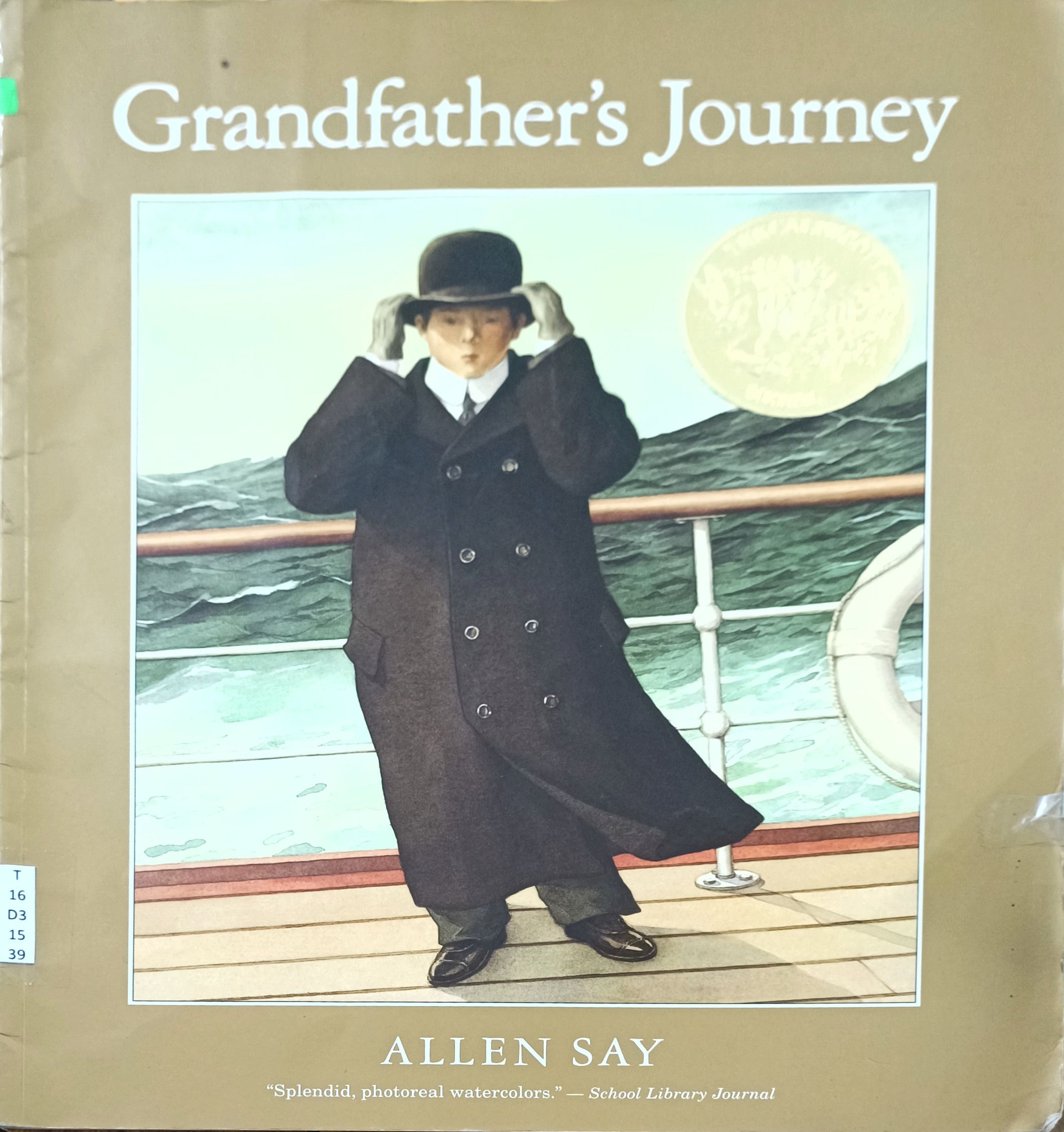 Grandfather's Journey (FIAR Vol.1)