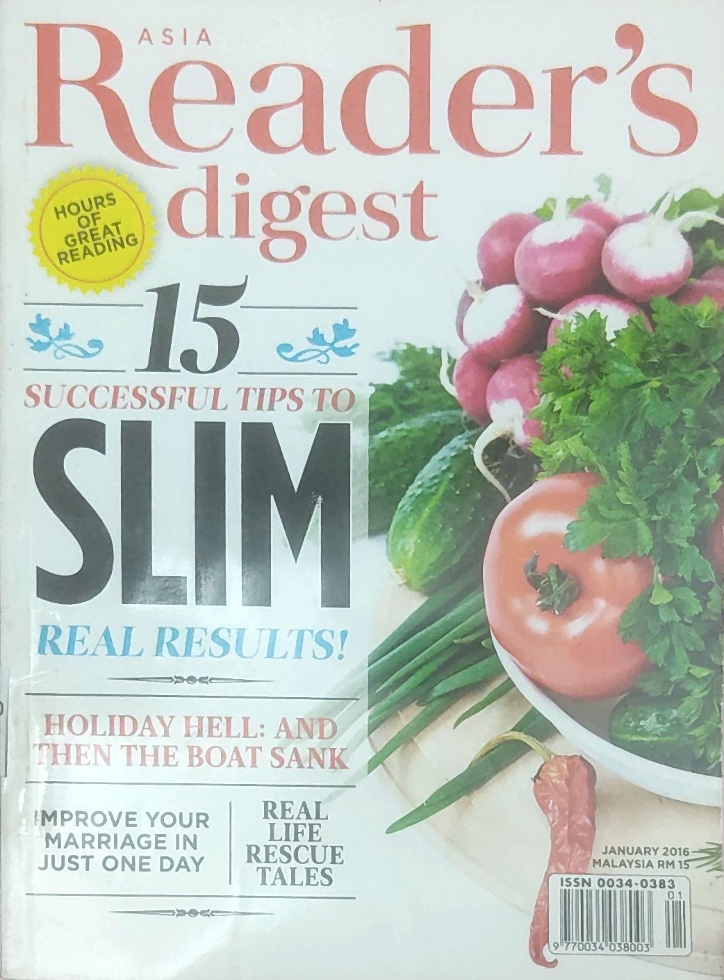 Reader's Digest Vol. 108 No. 636