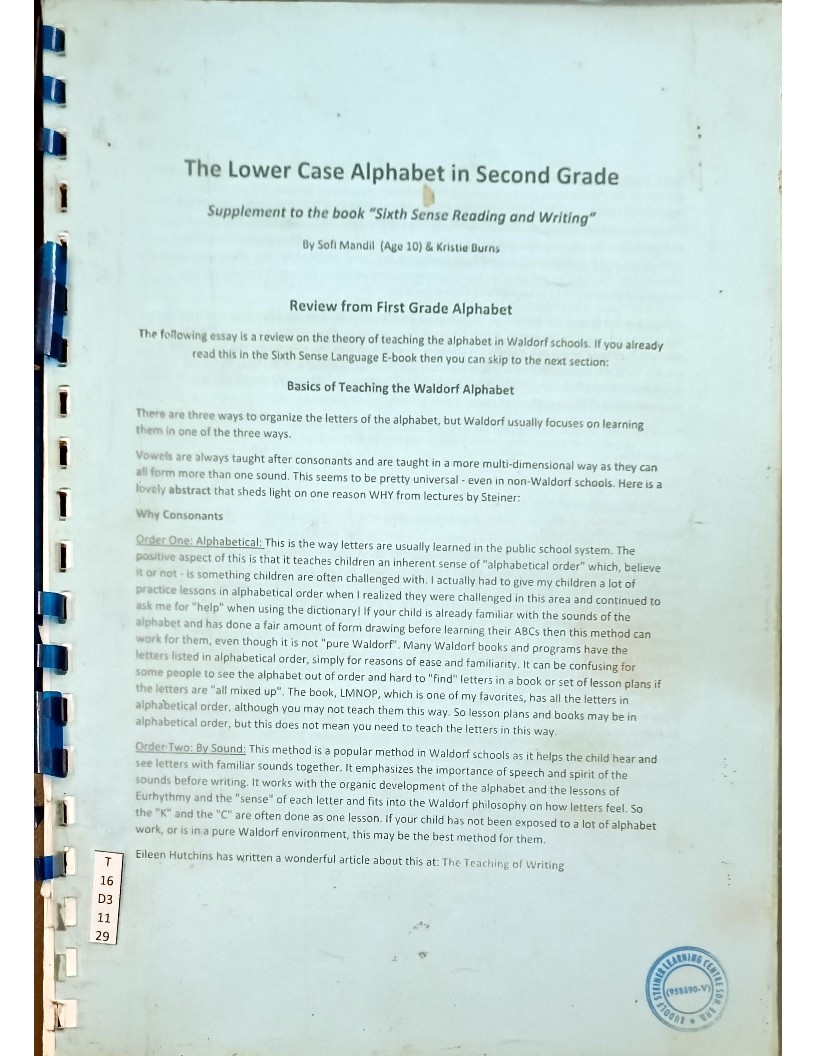 The Lower Case Alphabet in Second Grade