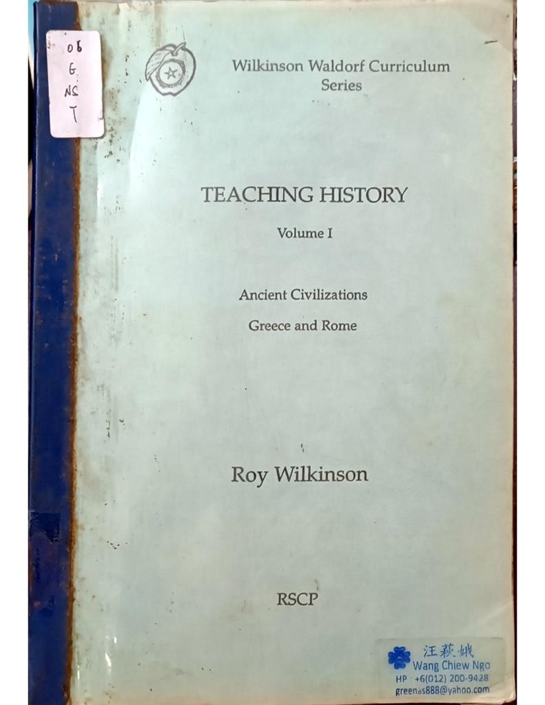 Teaching History Vol.I (Ancient Civilizations, Greece, Rome)