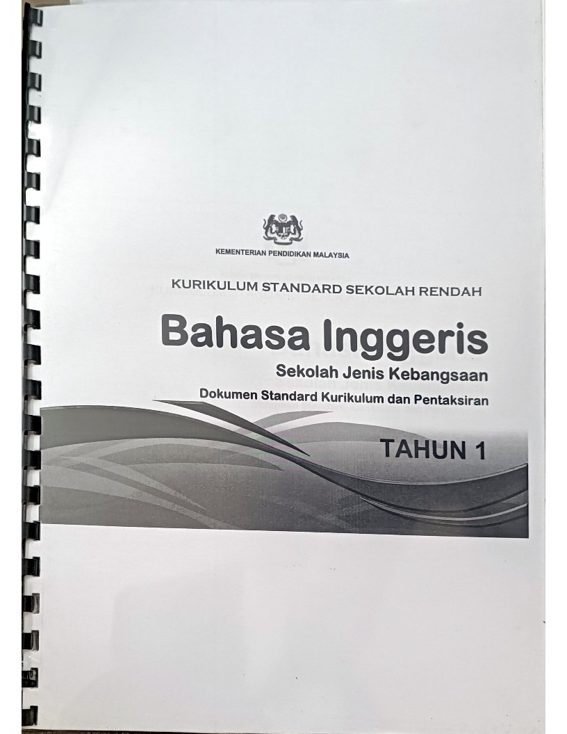 Bahasa Inggeris Tahun 1 (Sekolah Jenis Kebangsaan)
