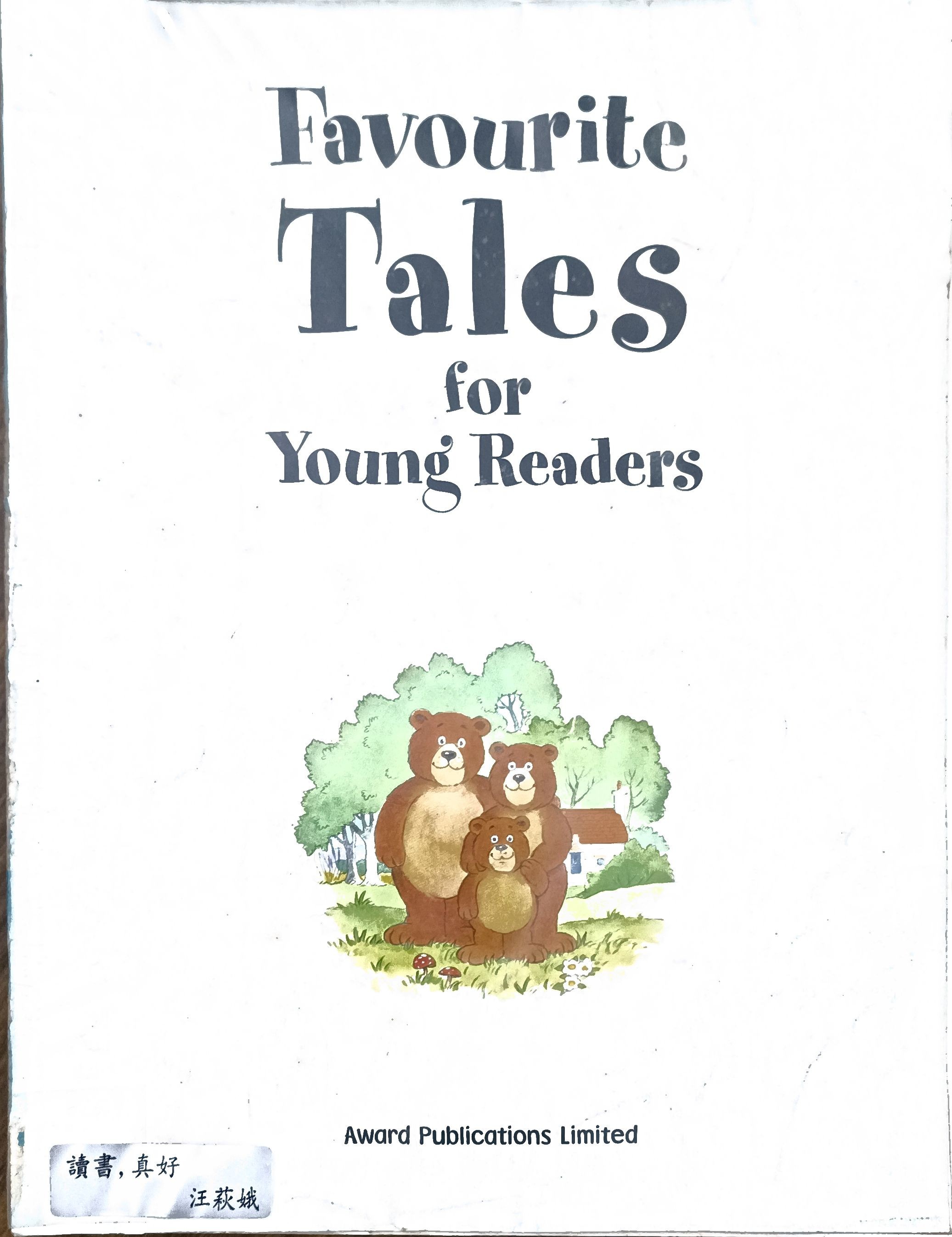 Favourite Tales for Young Readers