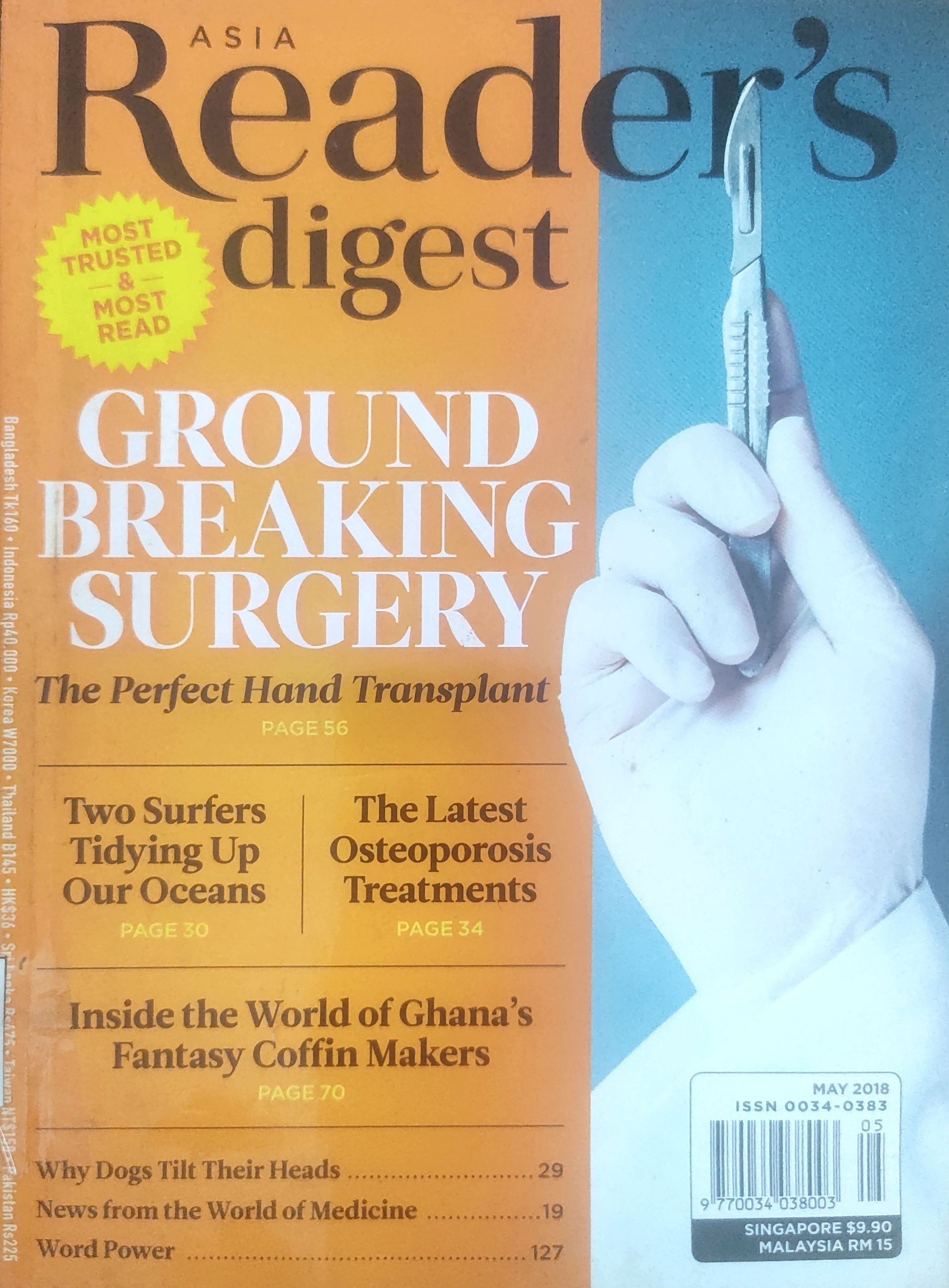 Reader's Digest Vol. 112 No. 663