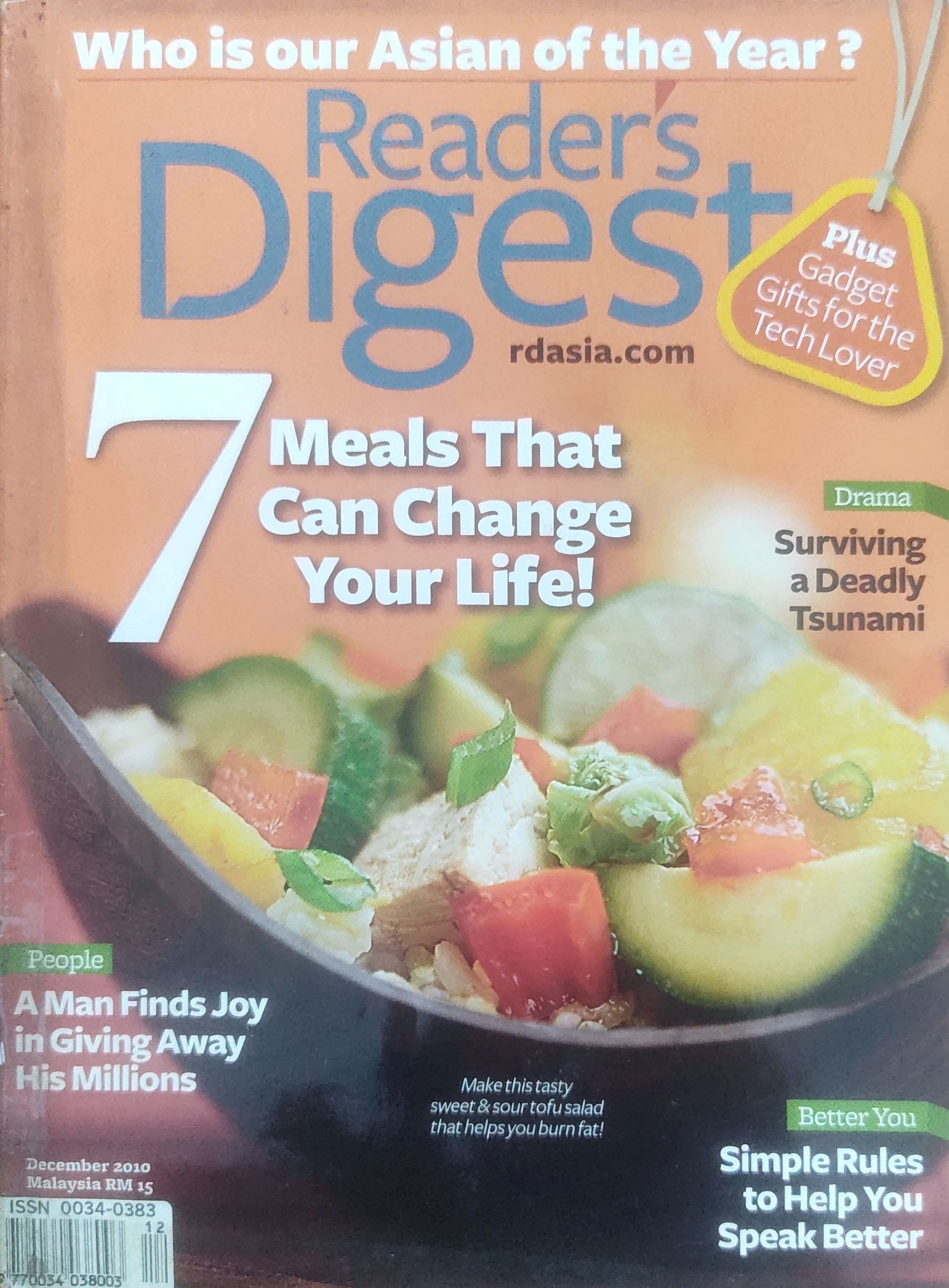 Reader's Digest Vol. 96 No. 573