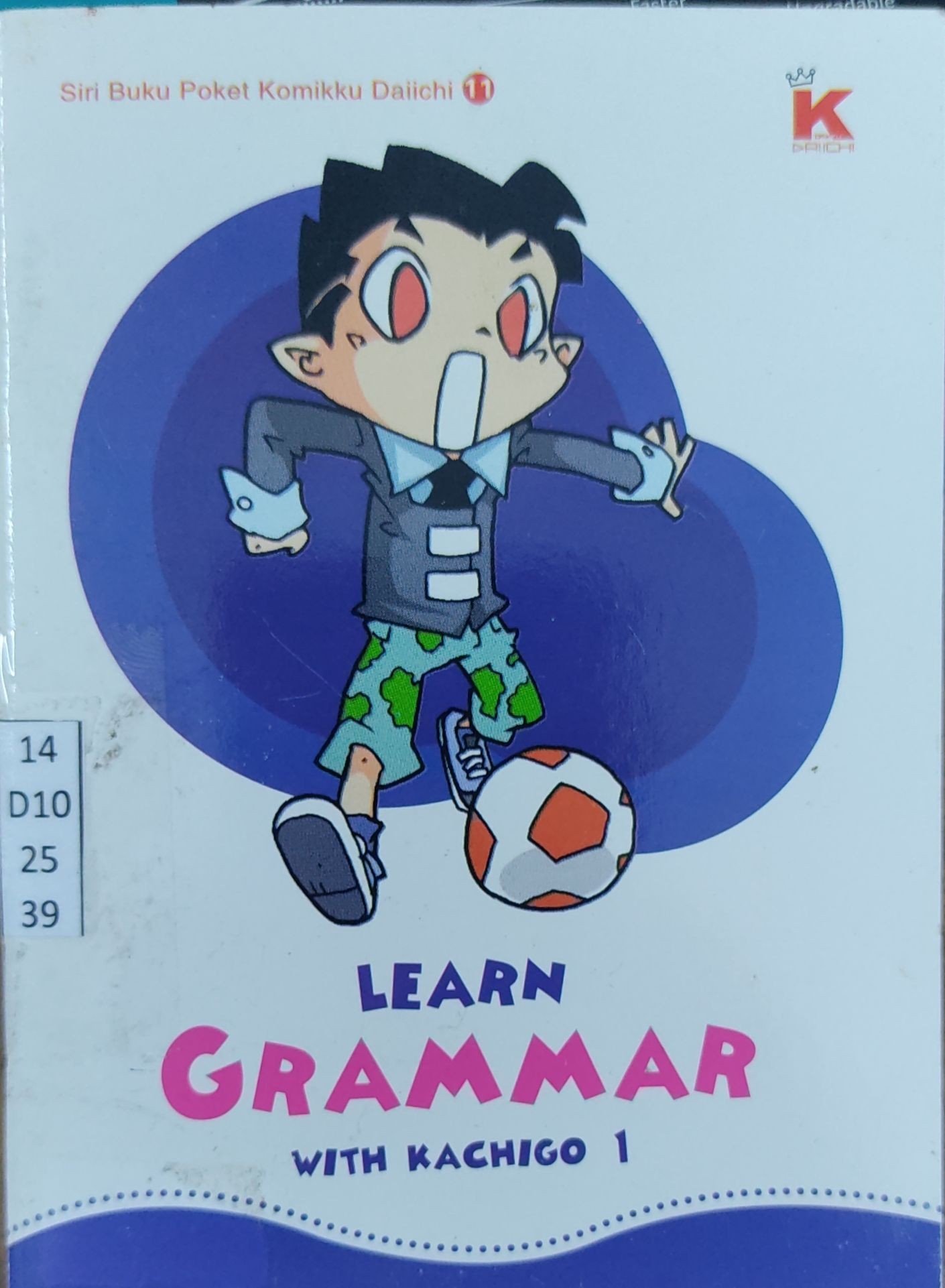 Learn Grammar with Kachigo 1