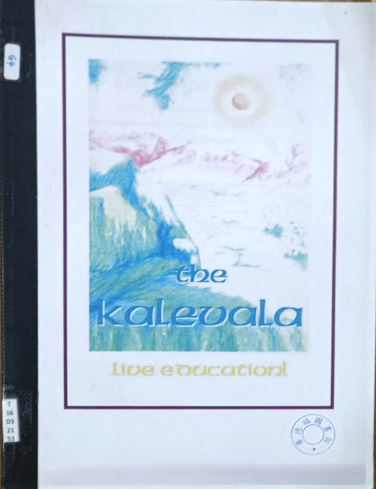 Teaching the kalevala